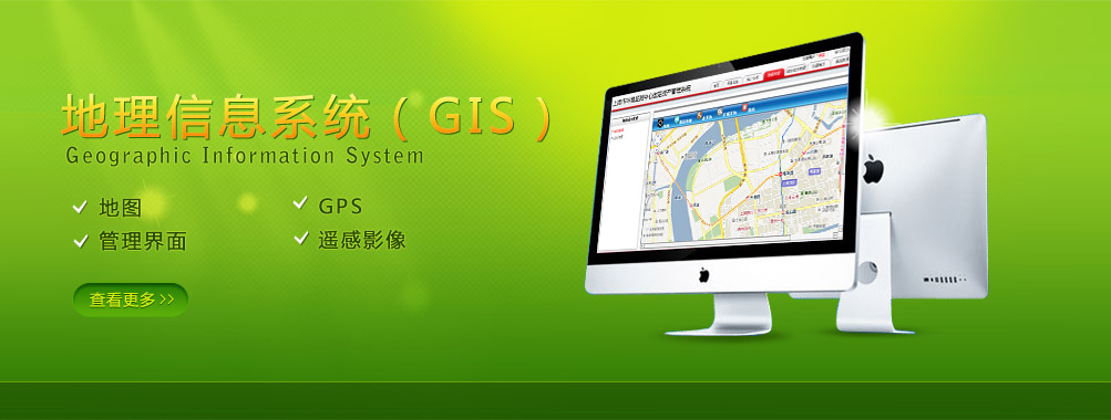 濰坊盛美亞膜結(jié)構(gòu)技術(shù)有限公司